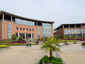进驻湖北城市学院