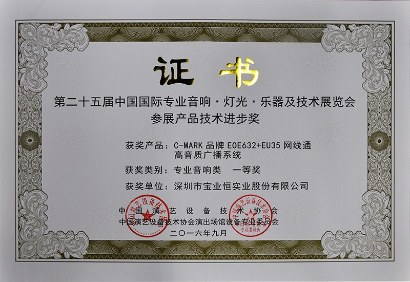 1476092995381869.jpg