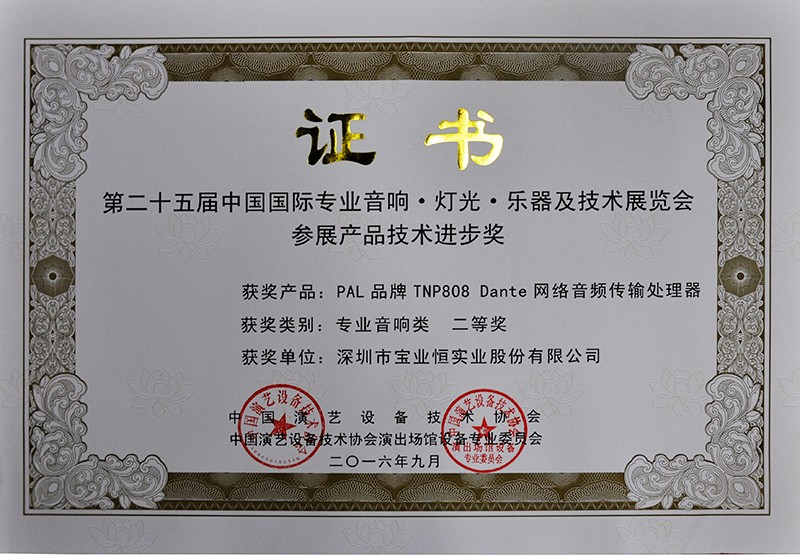 1476093080487926.jpg