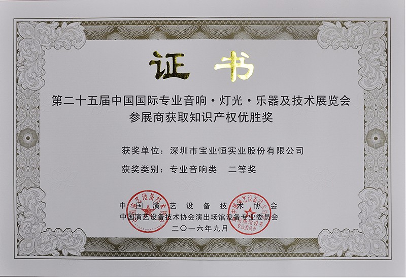 1476093106426817.jpg